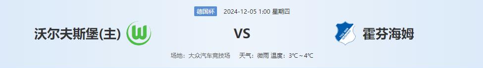 QQ截图20241204133422.jpg QQ截图20241204133422.jpg