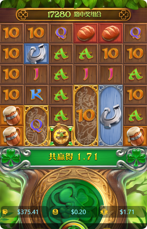 QQ20241204-130530.png
