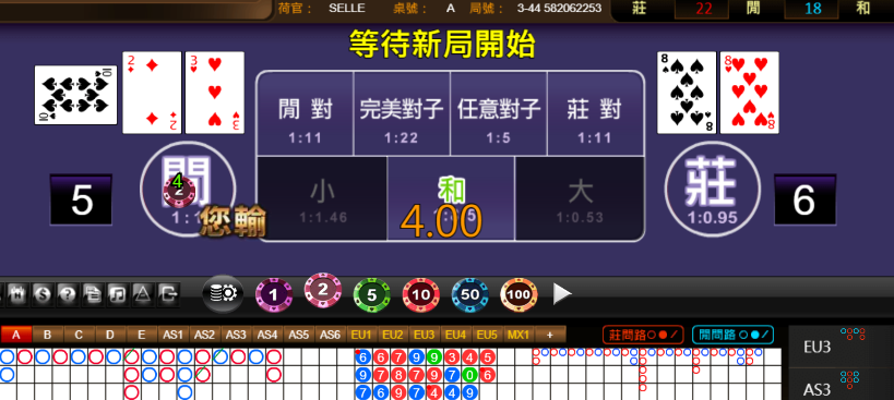 045d7e27de4d162bc2d258c43efe5042.png