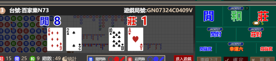 a2e61c2c3302e547755208a7df31b7ec.png