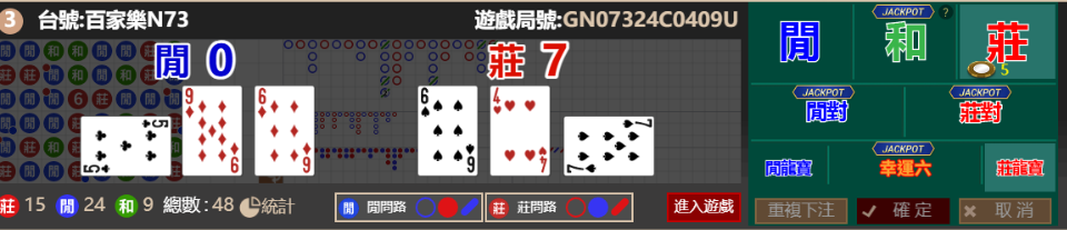 140787c47ec16f531bb3e2bdaf47f63a.png