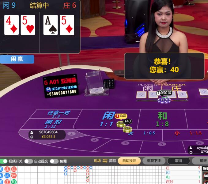 QQ截图20241204194019.jpg