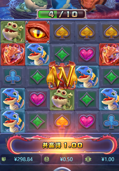 QQ图片20241204193059.png