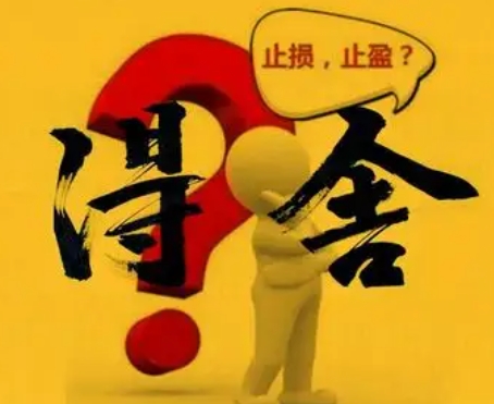 微信截图_20241204183334.png