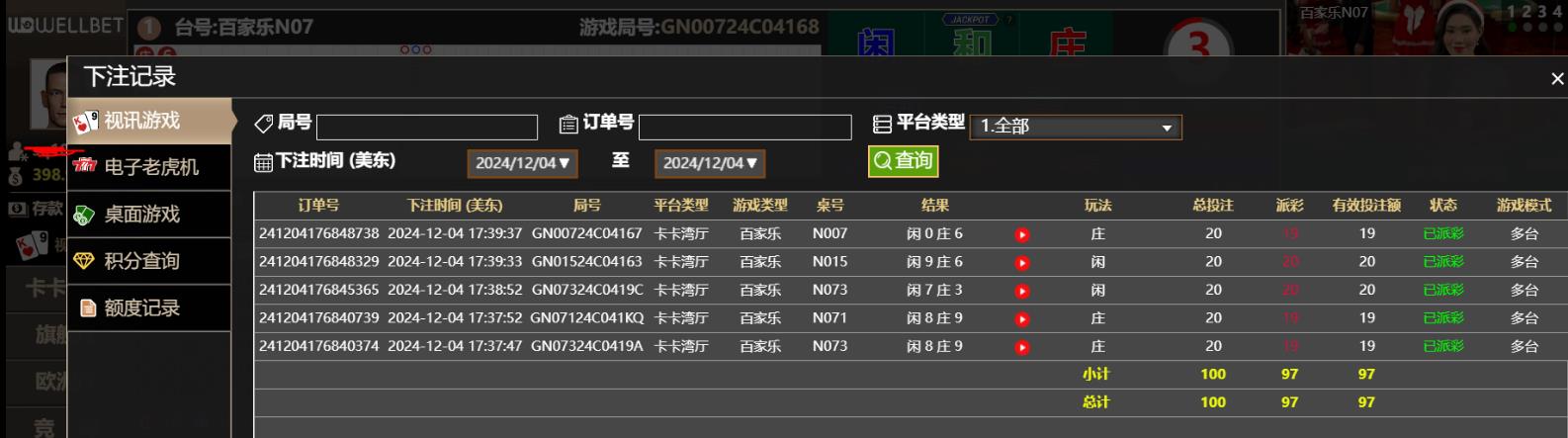 970.jpg