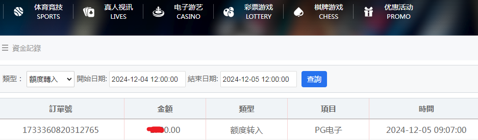 9a53dfeb-33d9-40a0-884e-e9f46a798c2b.png