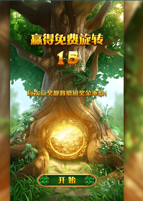 549add40-2a53-4bf1-b774-e205a72078c2.png