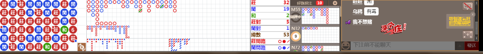 B02 0737.png