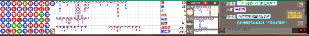B03 0736.png