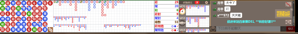 D51 0739.png