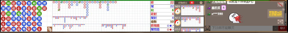 D52 0740.png