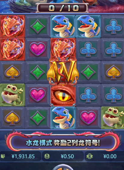 QQ20241205-084459.jpg