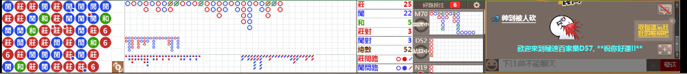 D57 0756.png