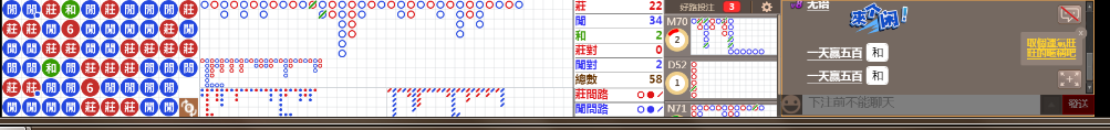 M57 0755.png