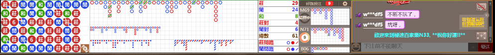 N33 0732.png