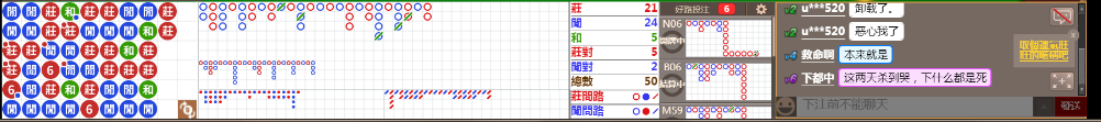 N08 0811.png
