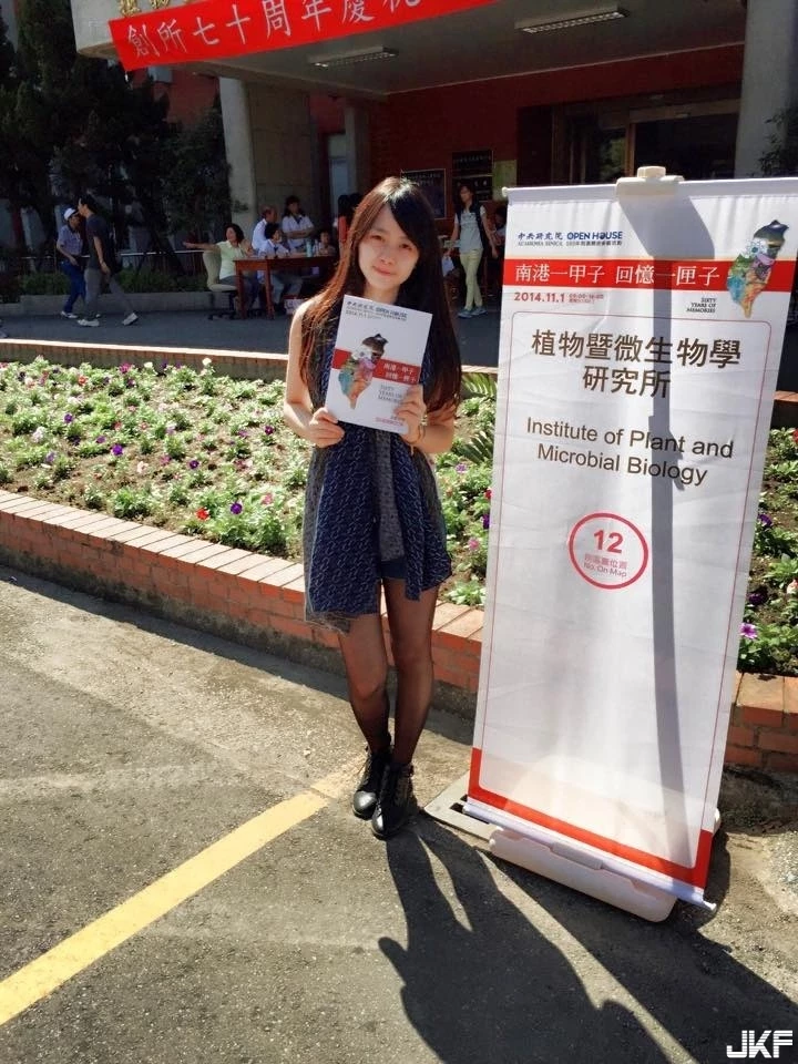16873543.webp