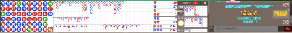 B02 1259.png