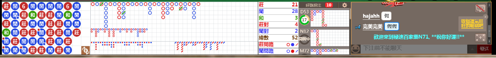 N71 1256.png