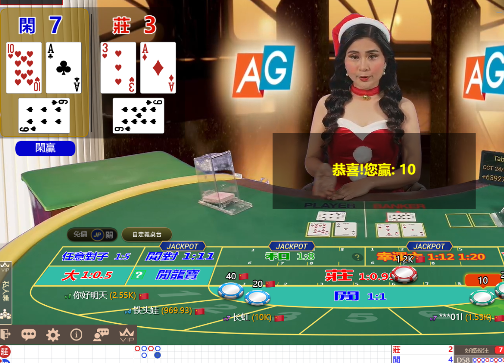 QQ20241205-161858.png