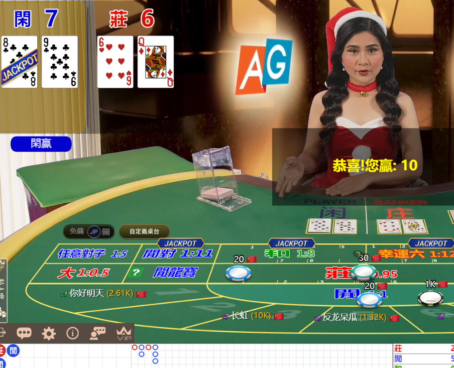 QQ20241205-161931.png