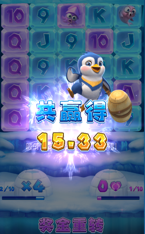 QQ20241205-083053.png