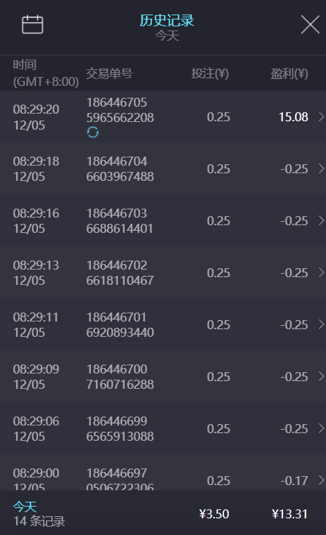 QQ20241205-083436.png