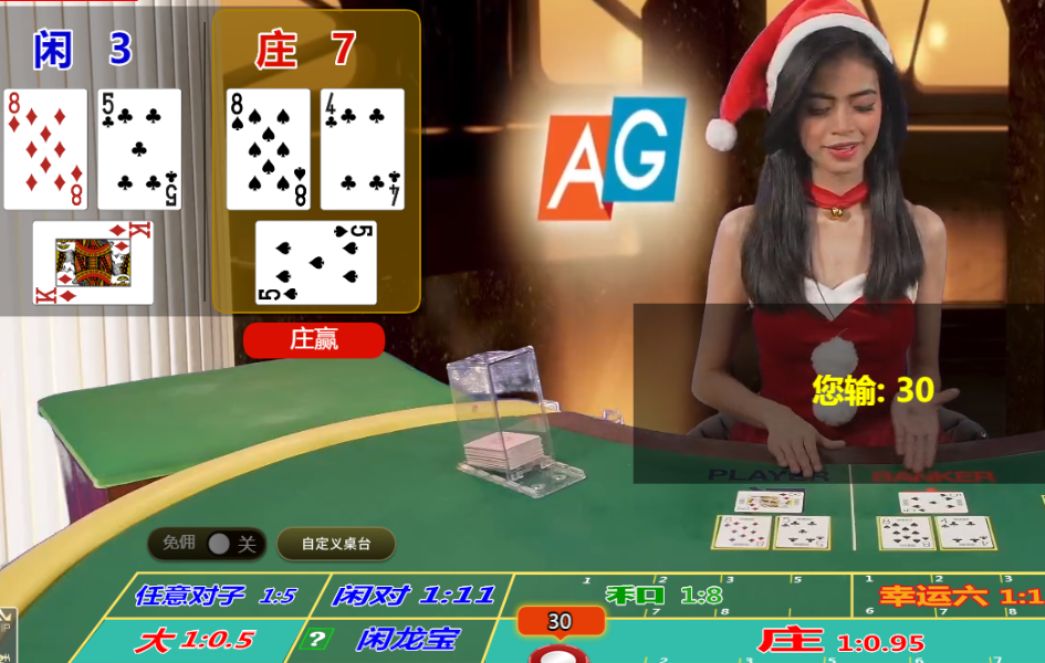 QQ20241205-162555.png