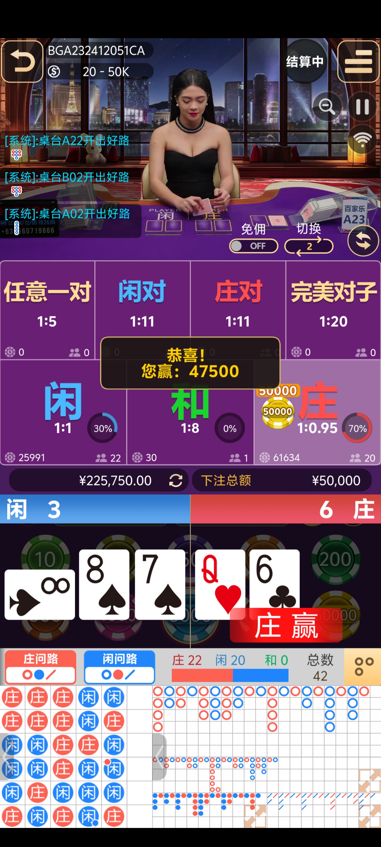 Screenshot_20241205_192406.jpg