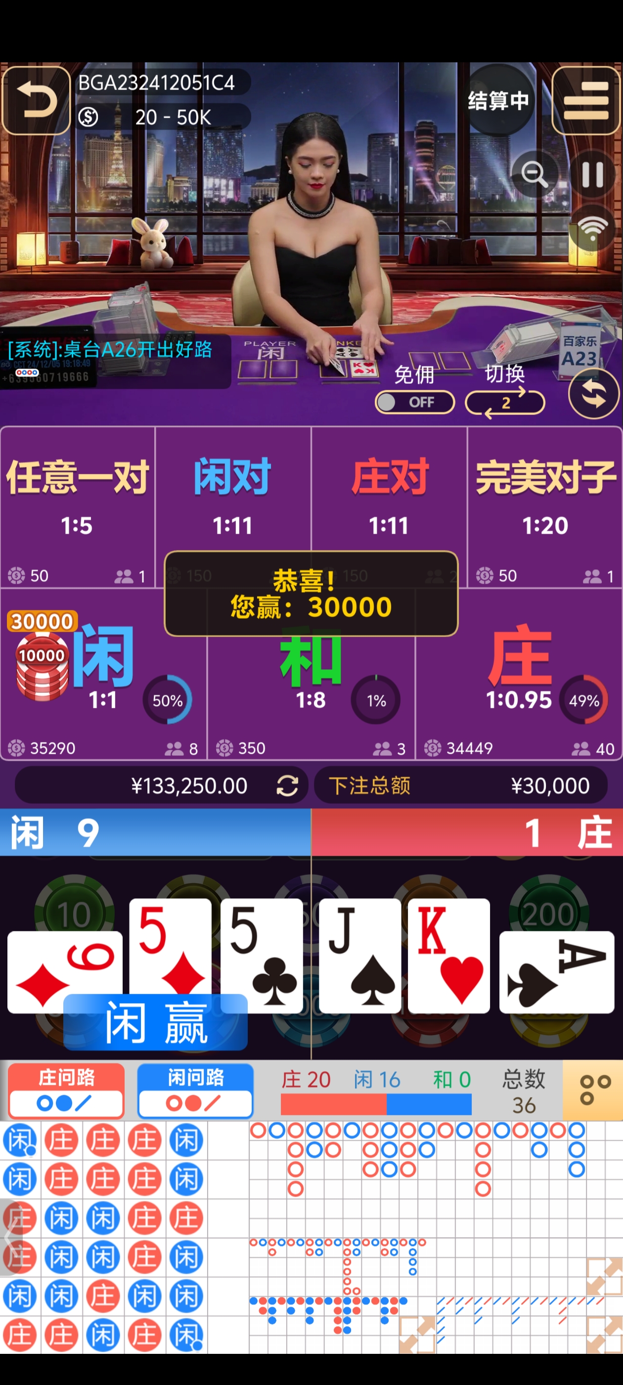 Screenshot_20241205_191851.jpg