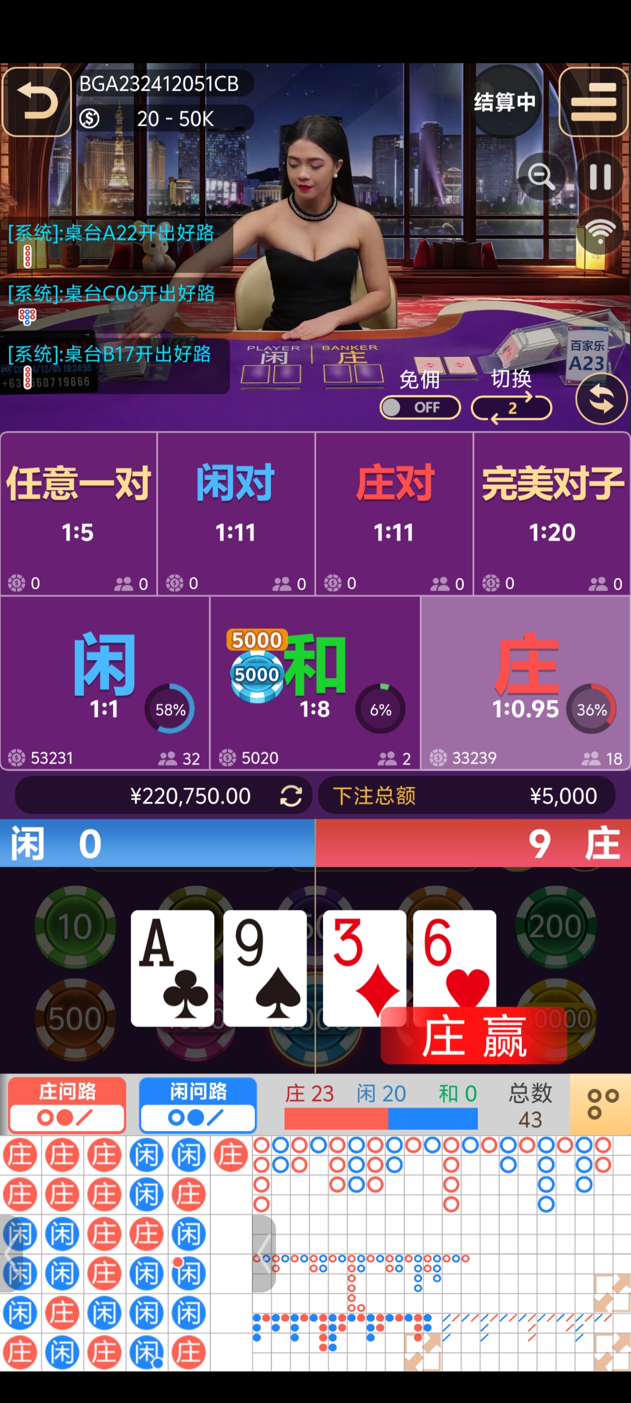 Screenshot_20241205_192457.jpg