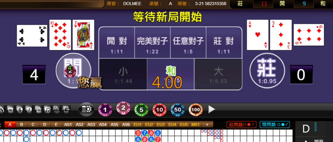 0b58b672ba06d6fcff5eb41e87c35c19.png