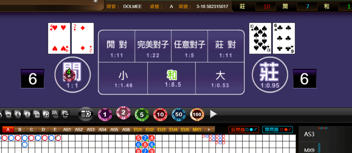 dd18ffdf671eae6e6279cd5754962154.png