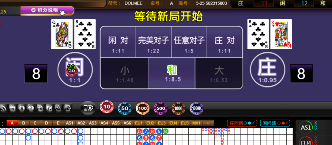 2a8a8901e1dd04be74b63fa681eb06ef.png