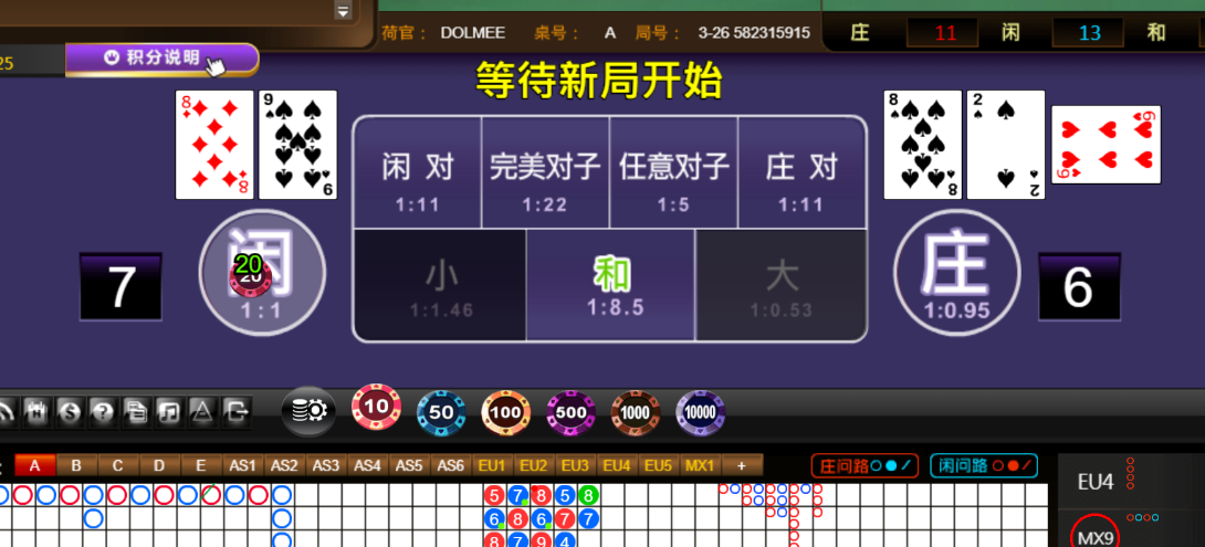 7a2fd77226f701882c2b5d1676865d14.png