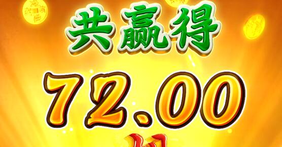 QQ截图20241205211100.jpg
