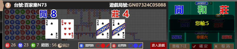 56991d8350f0da79d074a51d47ac5b92.png