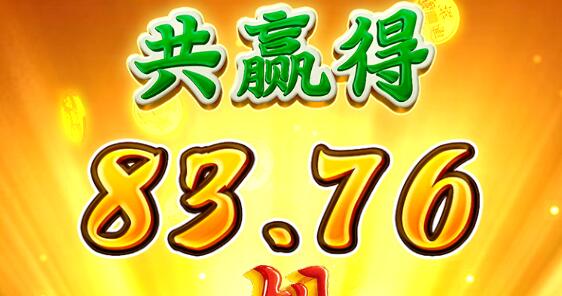 QQ截图20241205195326.jpg