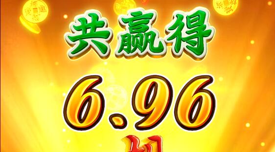 QQ截图20241205195455.jpg
