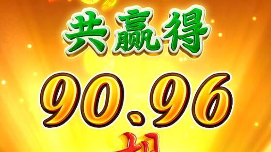 QQ截图20241205200315.jpg