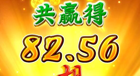 QQ截图20241205200708.jpg