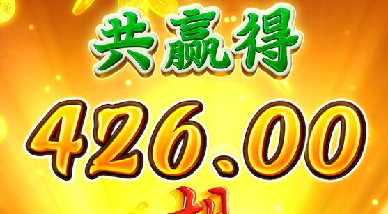QQ截图20241205201754.jpg