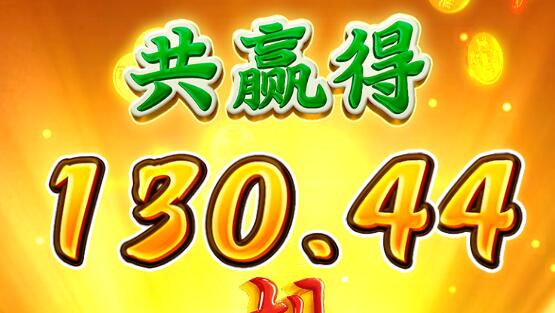 QQ截图20241205202634.jpg