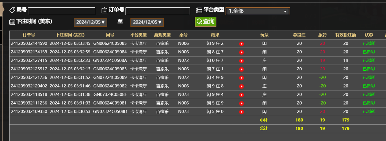 3258e47ca8f16c9cb6782c0b8d48b704.png