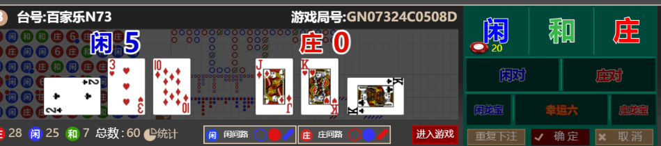 e9f7887da008fa3c64537e0035219609.png
