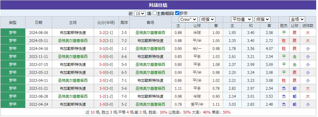 360截图20241206073712397.jpg 360截图20241206073712397.jpg