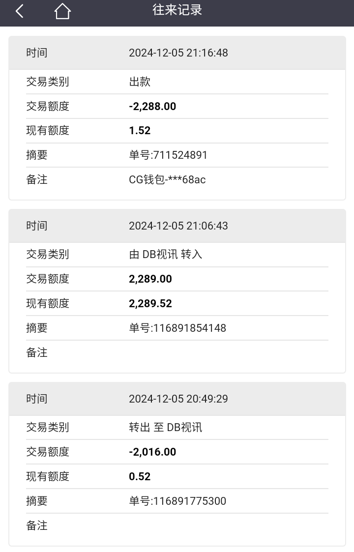 Screenshot_2024-12-06-09-17-18.png