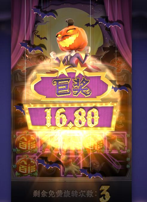 3d5536f4-2020-485b-9c09-4e1ab7ed6058.png