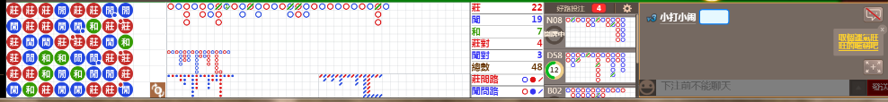 B01 0730.png