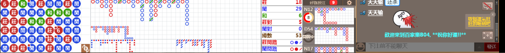 B04 0711.png